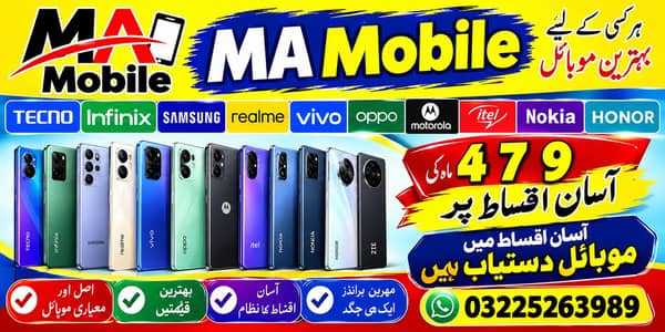 Tecno Infinix 4 7 9 months ki installment py available hai