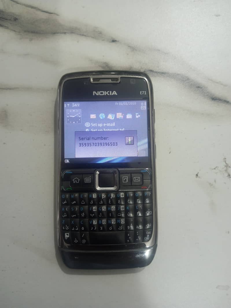 Nokia E71 2