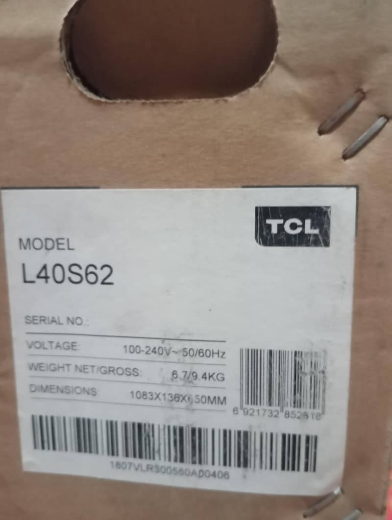 lcd 40 onche 1