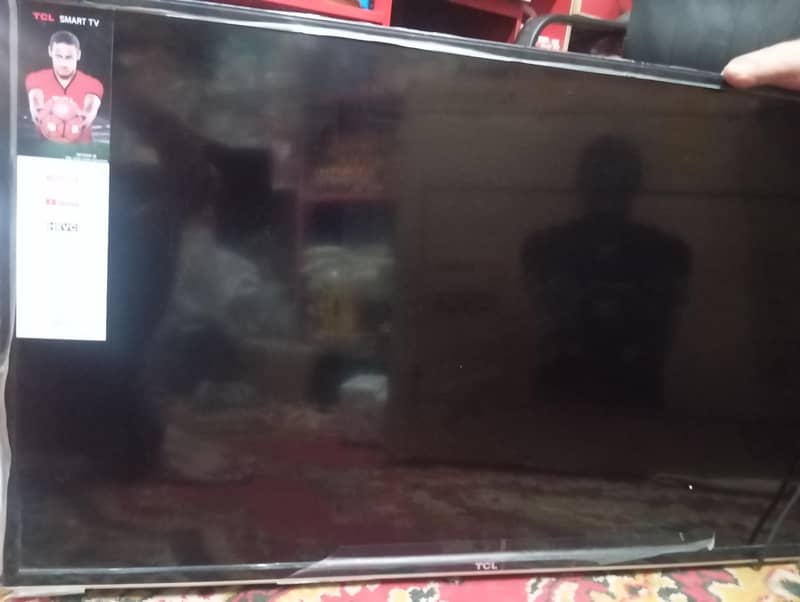 lcd 40 onche 2
