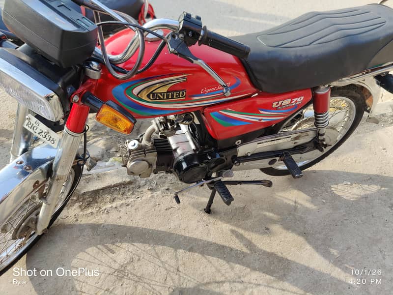 engine ok file mu 2