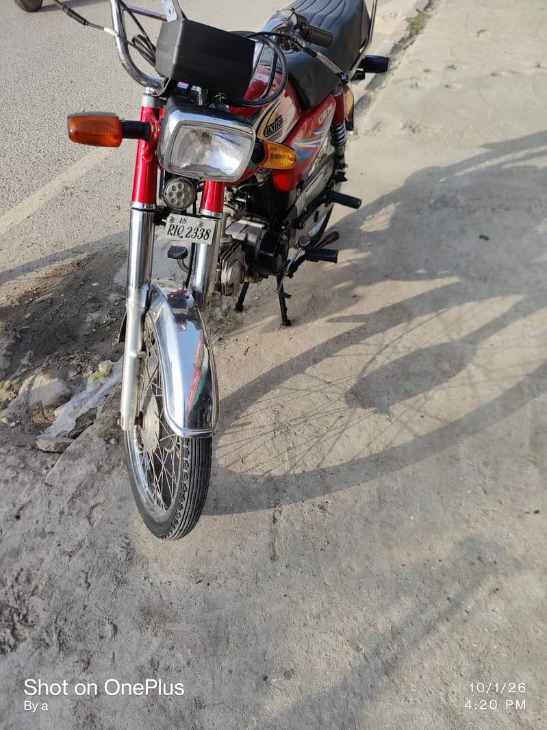 engine ok file mu 3