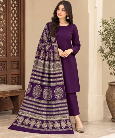 Pure Dhanak 3pc Heavy jacquard Shwal - Winter Collection
