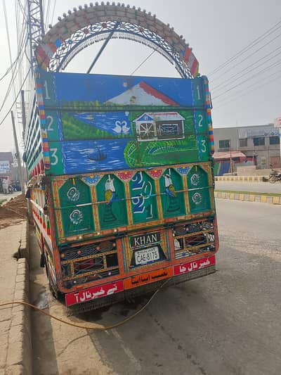 ISUZU Mazda Truck