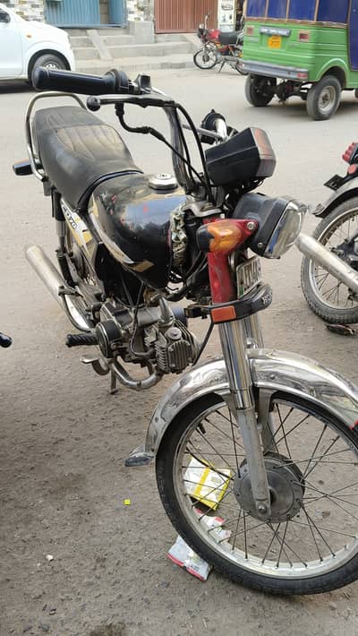 Honda CD 70 2017