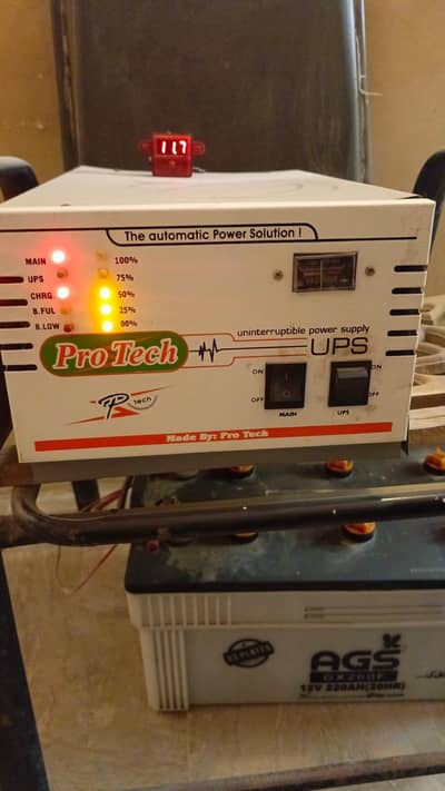 ups and battery for sale