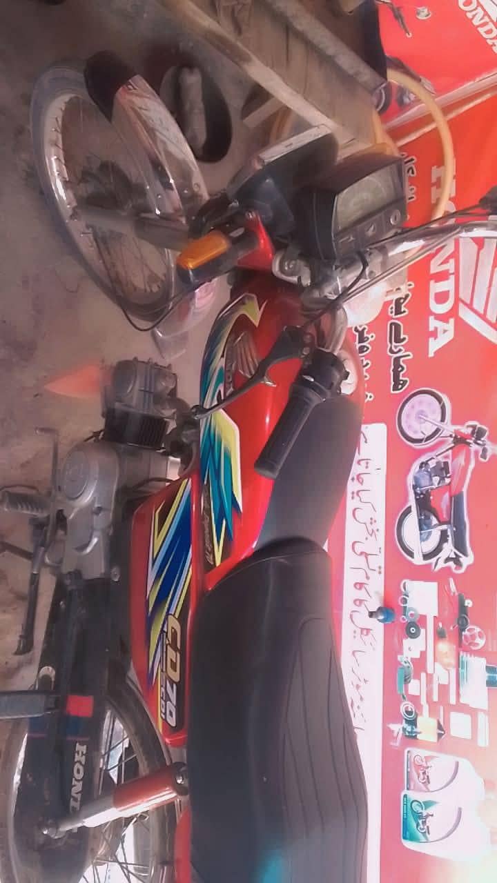 70 cd 0