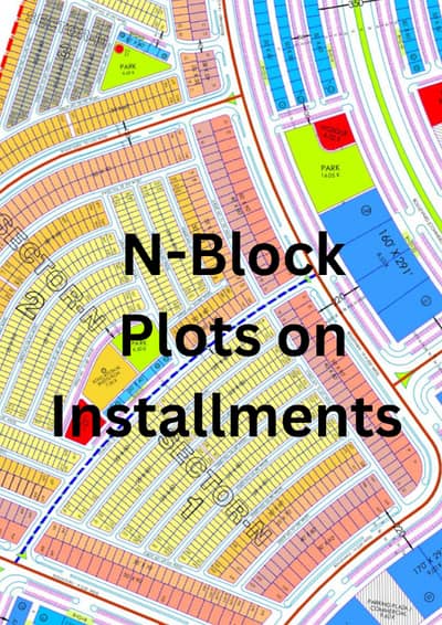 Block N, Faisal Town Phase-2 / 5 Marla (25*50) (1250 sq feet) (139 sq yard) Residential Plots for Sale on Installments PKR 12.65 Lakh