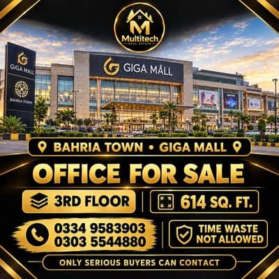 Gigga maal office 3rd floor for sale