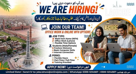 part time full time ofiice work home base job available