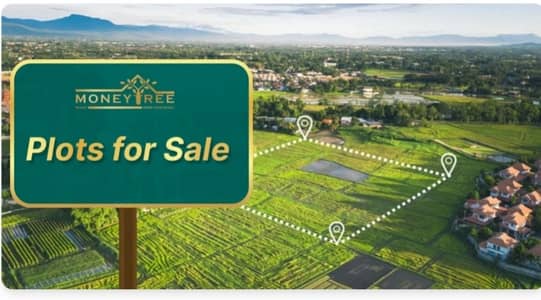 1 KANAL PLOT SALE