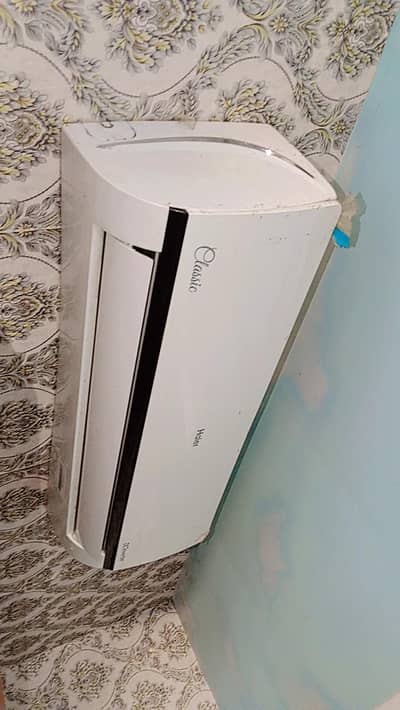 hair DC inverter AC