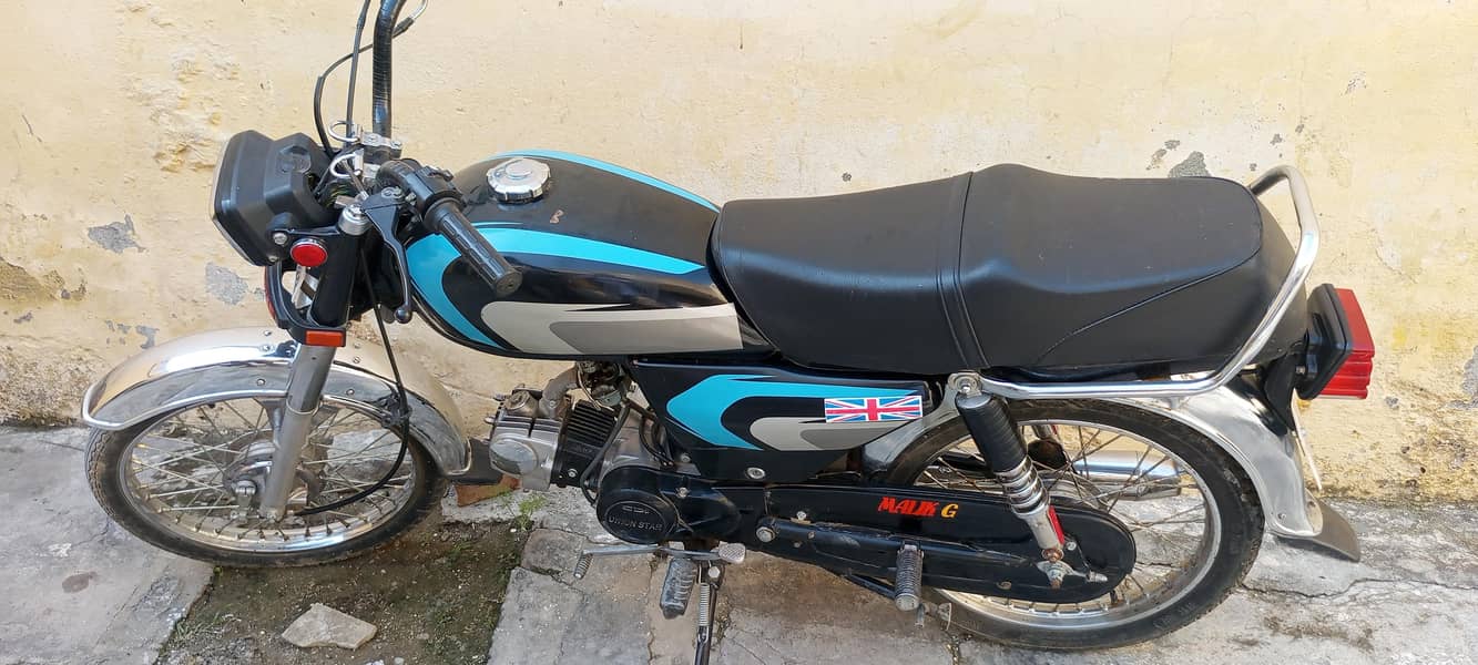 CD 70 union star 3