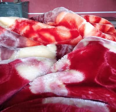 blanket for sale