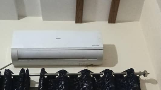 Hair 1.5 Triple inverter