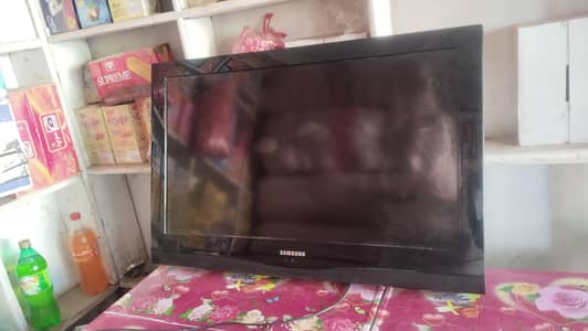 32 inch
