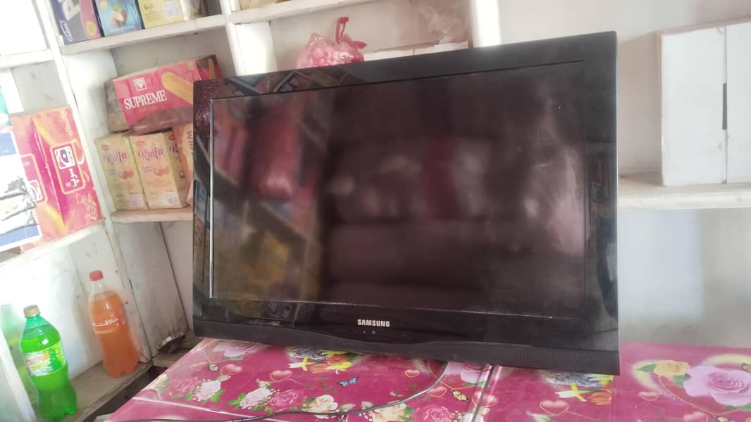 32 inch 0