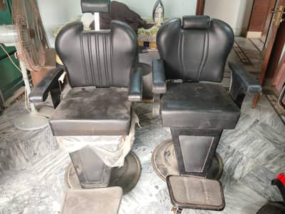 Salon Chairs