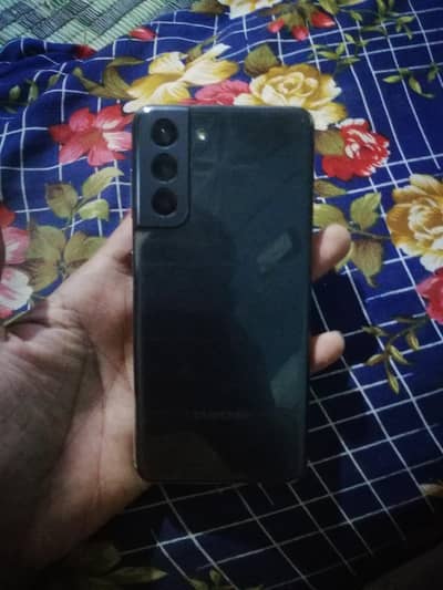 Samsung Mobile S21