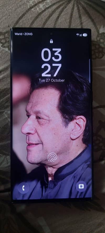 Samsung Mobile S23 Ultra