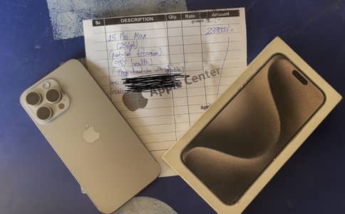 Apple iPhone 15 Pro Max
