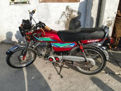 Honda 70 10/10