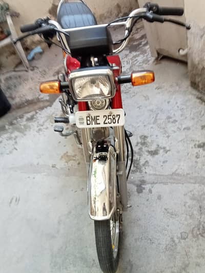 Honda cd 7t