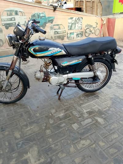 Unique Xtreme UD 70 2018