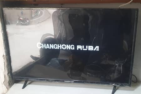 32 INCH 03226611706