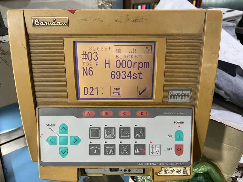 Barudan machine flate head 7