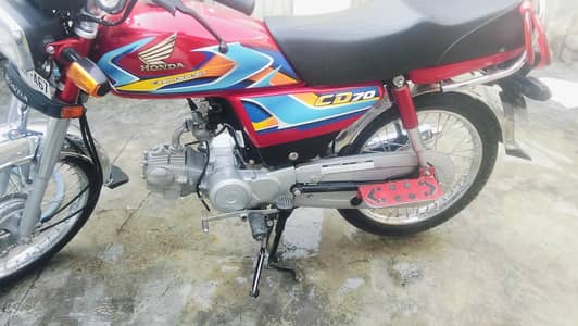 urgent sale cd 70 no work required sirf office use hoe ha