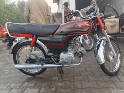 Honda CD 70 Available For Sale