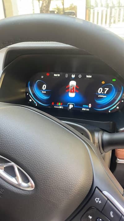 Chery Tiggo 8 Pro 2024