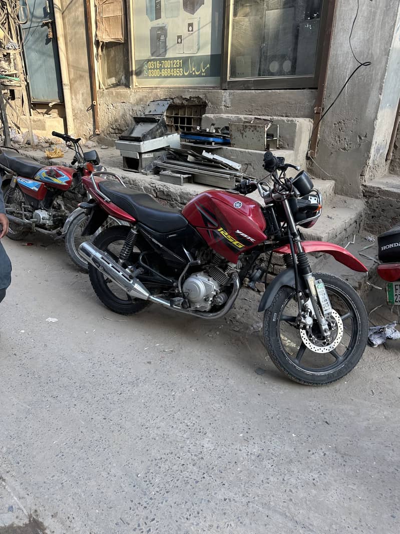 Ybr g red 4