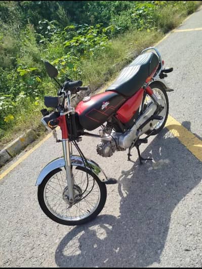 United city 70 model2025 | 10/10condition | Islamabad registered |