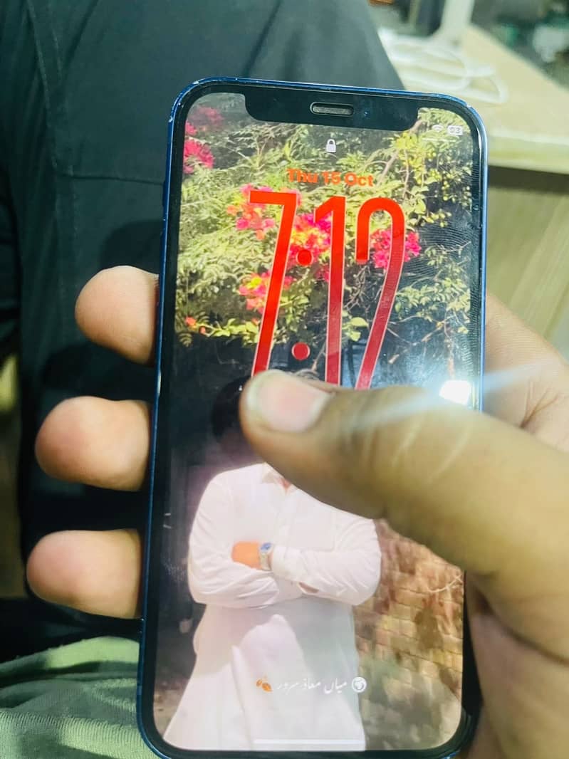 Apple iPhone 12 mini 1
