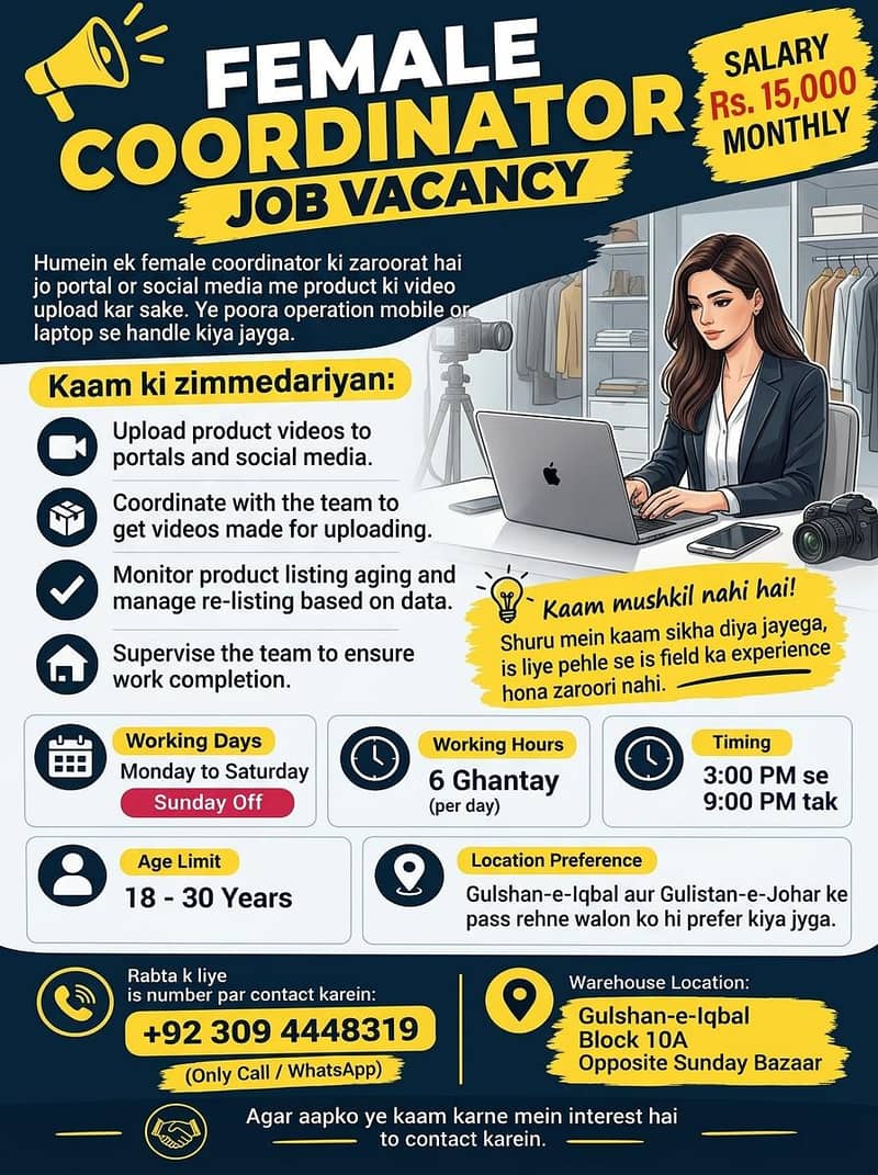 Female Coordinator Required 0