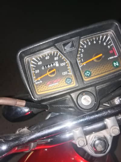 125/2026self start gold edition