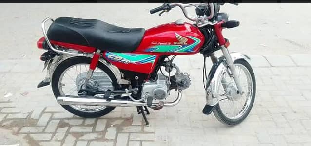 Honda 70 2018 B