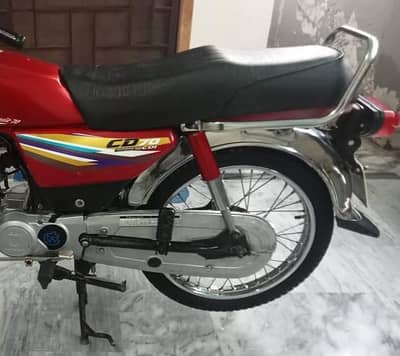 Honda CD 70 bike for sale