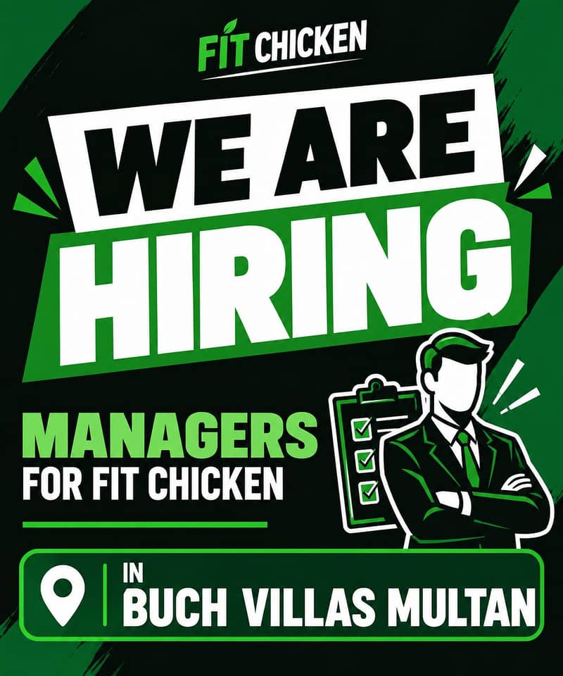 We are hiring manager 0