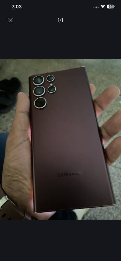 Samsung Mobile S22 Ultra
