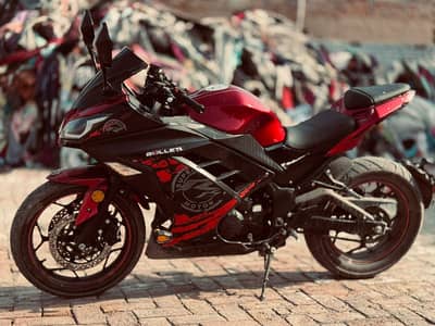 for sale