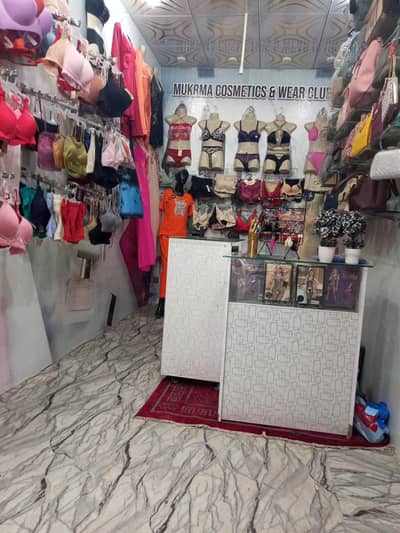 Complete undergarments shop Setup for Sale – Daska