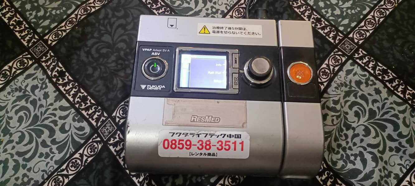 Bi pipe machine 3