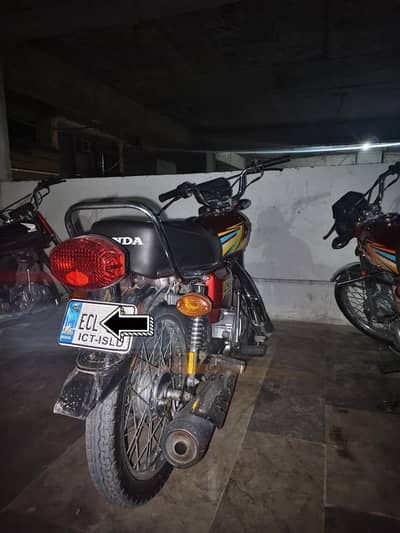 Bike for sale urgent