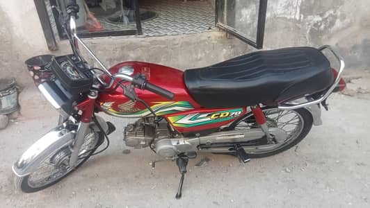 Honda 70