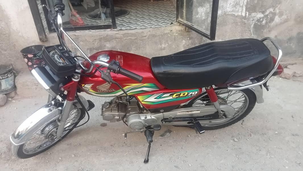 Honda 70 0
