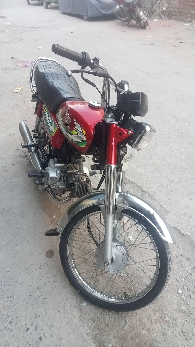 Honda 70 1