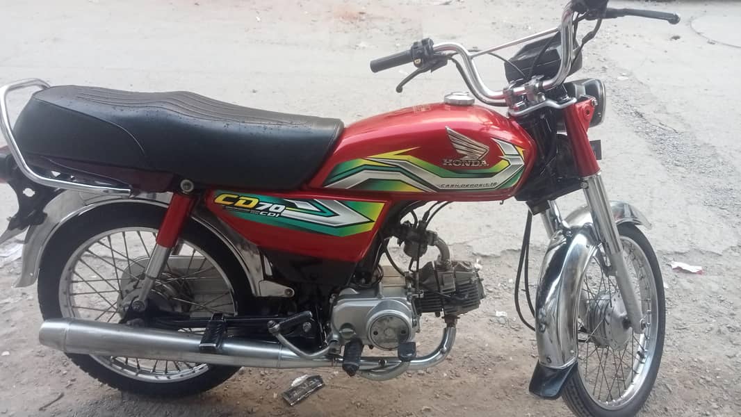 Honda 70 2
